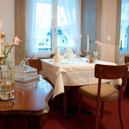 Hotel Krone 바트라가즈 레스토랑 사진
